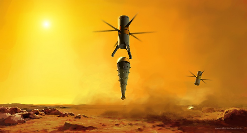 Непобедимый Непобедимый