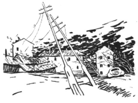 Каллисто Каллисто