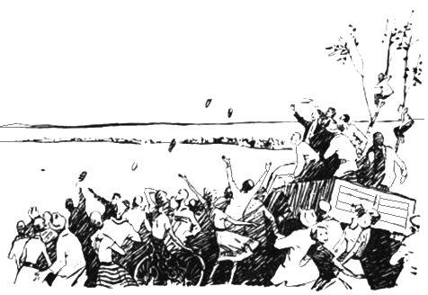 Каллисто Каллисто