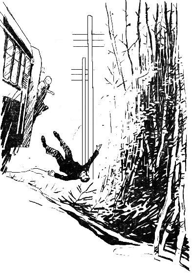 Каллисто Каллисто