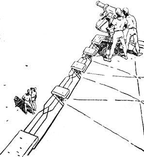 Каллисто Каллисто