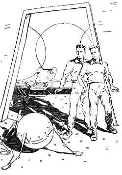 Каллисто Каллисто