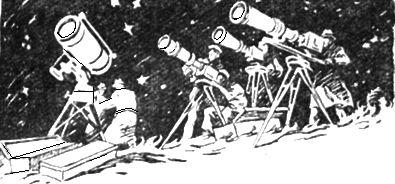 Каллисто Каллисто