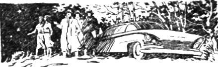 Каллисто Каллисто