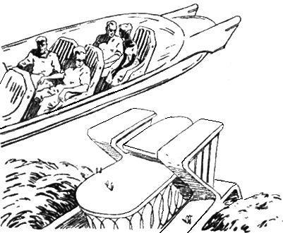 Каллисто Каллисто