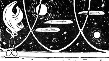 Каллисто Каллисто