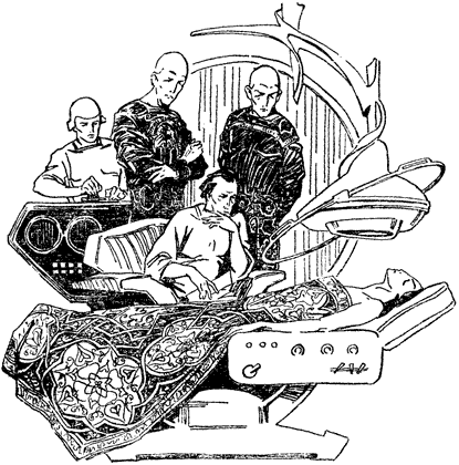 Гианэя Гианэя