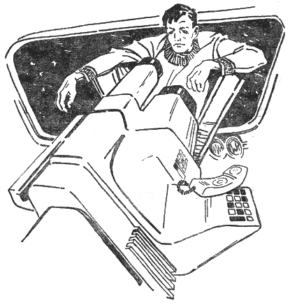 Гианэя Гианэя