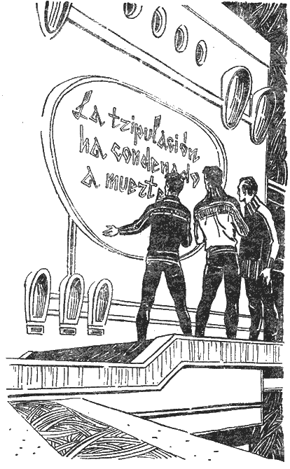 Гианэя Гианэя