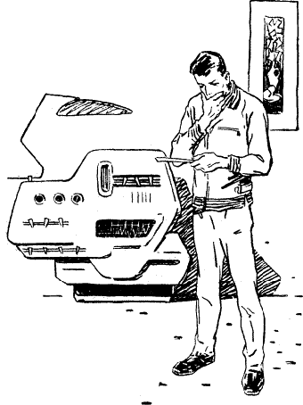 Гианэя Гианэя