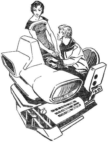 Гианэя Гианэя