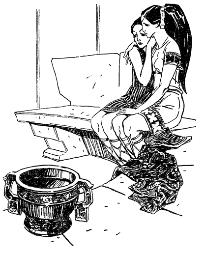 Гианэя Гианэя