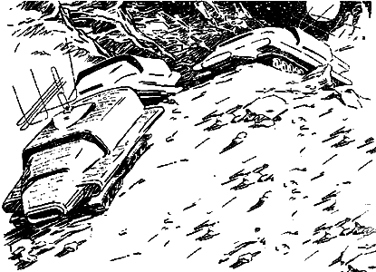 Гианэя Гианэя