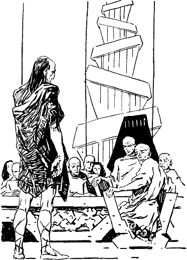 Гианэя Гианэя