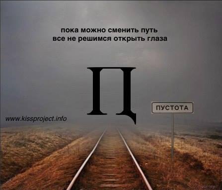 Русская жизнь-цитаты 14 ноября - 7 декабря 2023 - Русская жизнь-цитаты - Читать книги онлайн | Слушать аудиокниги онлайн | Электронная библиотека books-lib.com
