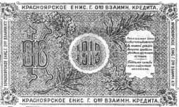 Последняя Пасха императора - Бушков Александр Александрович