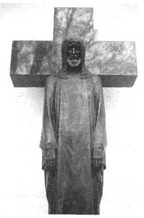 Кладбищенские истории - Акунин Борис