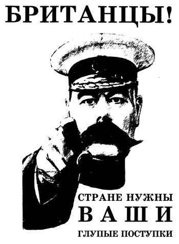 Апокалипсис Нонетот, или Первый среди сиквелов Апокалипсис Нонетот, или Первый среди сиквелов