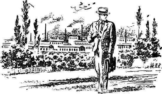 Тайные тропы Тайные тропы