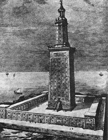 Другая история войн. От палок до бомбард Другая история войн. От палок до бомбард