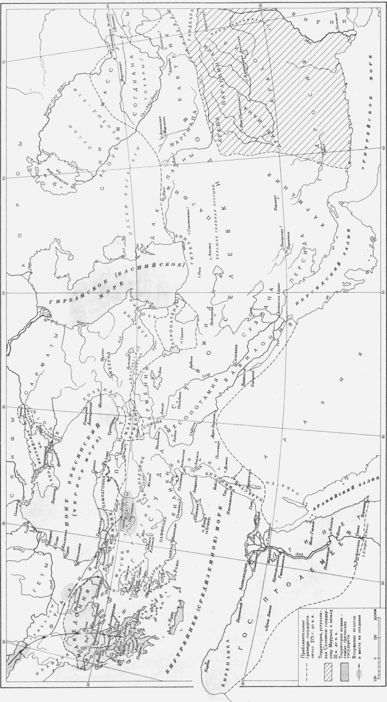 Другая история войн. От палок до бомбард Другая история войн. От палок до бомбард