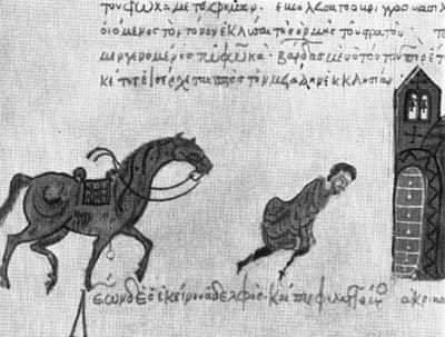 Другая история войн. От палок до бомбард Другая история войн. От палок до бомбард