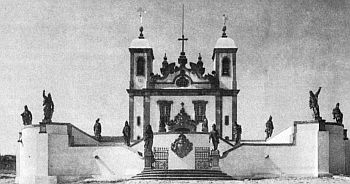 Другая история войн. От палок до бомбард Другая история войн. От палок до бомбард