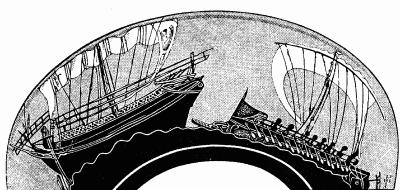 Другая история литературы. От самого начала до наших дней Другая история литературы. От самого начала до наших дней