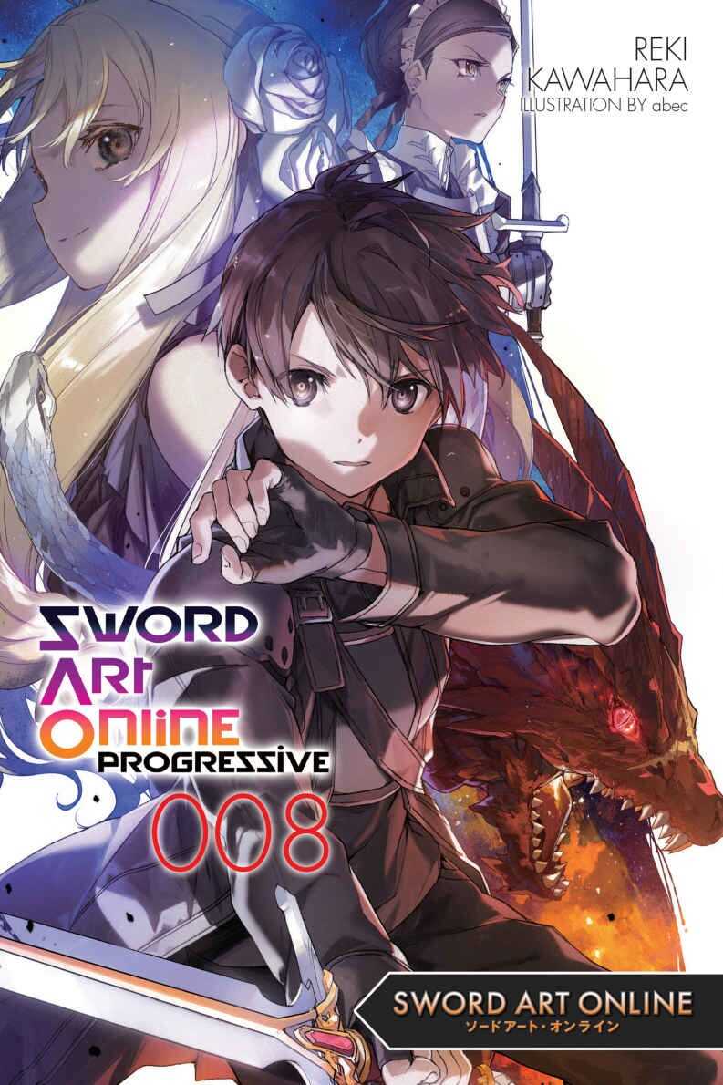 Sword Art Online: Progressive. Том 8 - Рэки Кавахара - Читать книги онлайн | Слушать аудиокниги онлайн | Электронная библиотека books-lib.com
