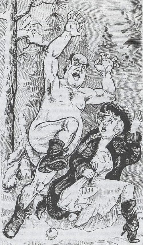 Пурга Пурга