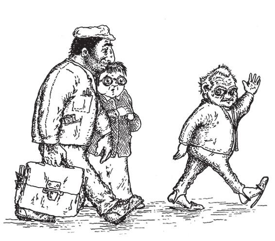 Разделить на сто Разделить на сто