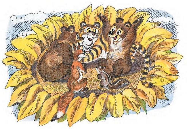 Сказка про Зелёную Лошадь Сказка про Зелёную Лошадь