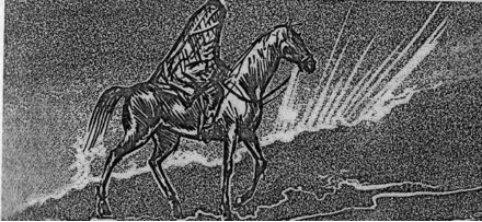 Не для взрослых. Время читать! Не для взрослых. Время читать!