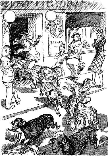 Не для взрослых. Время читать! Не для взрослых. Время читать!