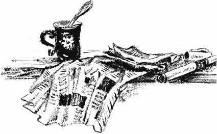 Дела и ужасы Жени Осинкиной Дела и ужасы Жени Осинкиной