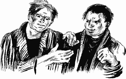 Дела и ужасы Жени Осинкиной Дела и ужасы Жени Осинкиной