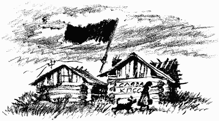 Дела и ужасы Жени Осинкиной Дела и ужасы Жени Осинкиной