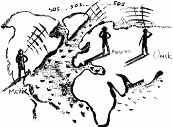 Дела и ужасы Жени Осинкиной Дела и ужасы Жени Осинкиной