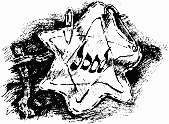 Дела и ужасы Жени Осинкиной Дела и ужасы Жени Осинкиной