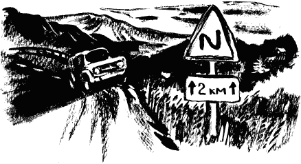 Дела и ужасы Жени Осинкиной Дела и ужасы Жени Осинкиной