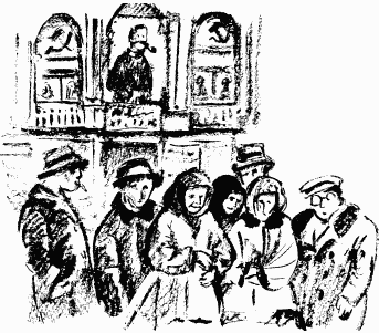 Дела и ужасы Жени Осинкиной Дела и ужасы Жени Осинкиной