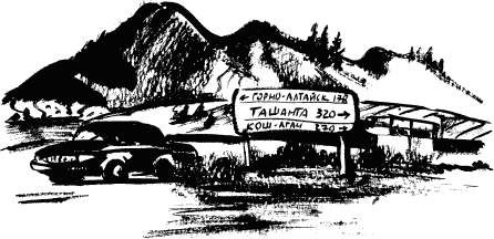 Дела и ужасы Жени Осинкиной Дела и ужасы Жени Осинкиной