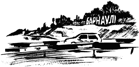 Дела и ужасы Жени Осинкиной Дела и ужасы Жени Осинкиной