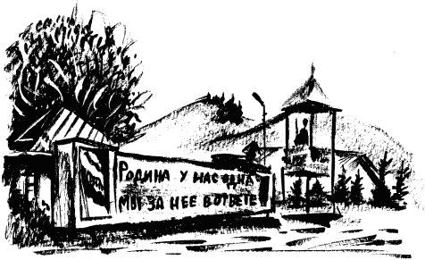 Дела и ужасы Жени Осинкиной Дела и ужасы Жени Осинкиной