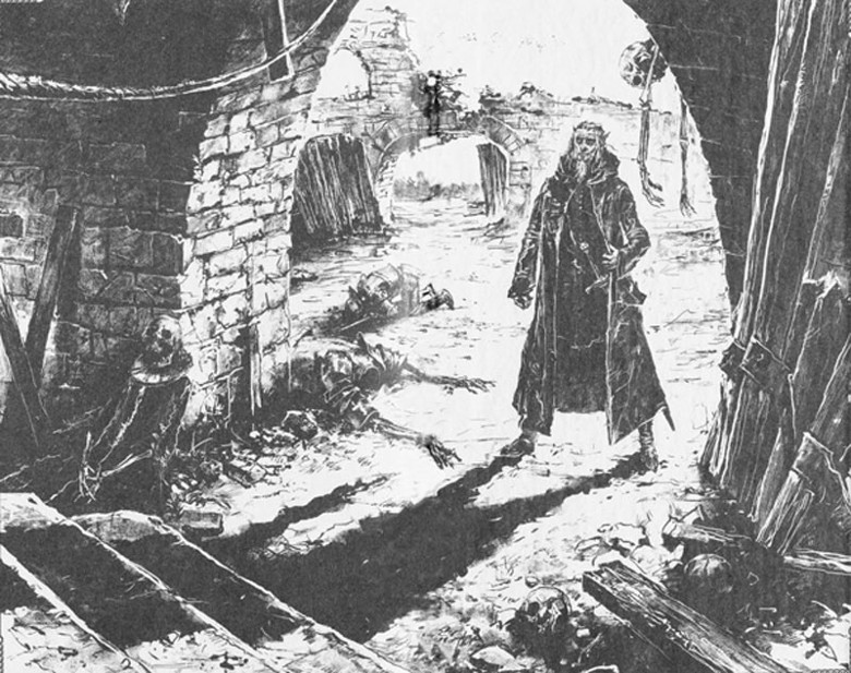 Ятаган Смотрителя