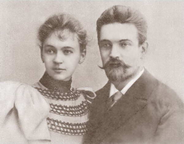 Любовь Орлова Любовь Орлова