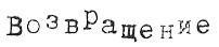 Тюре Свентон, частный детектив Тюре Свентон, частный детектив