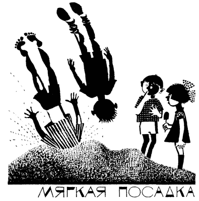 Легенды и мифы Лаврового переулка Легенды и мифы Лаврового переулка