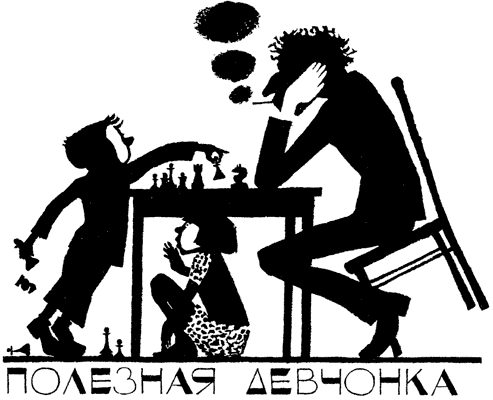 Легенды и мифы Лаврового переулка Легенды и мифы Лаврового переулка