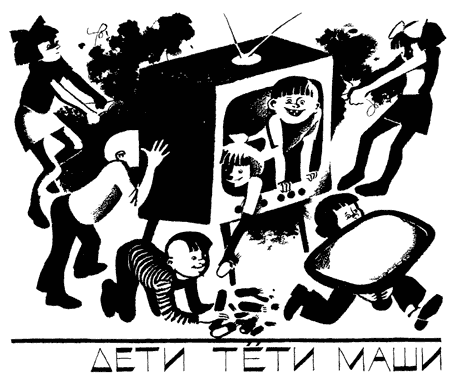Легенды и мифы Лаврового переулка Легенды и мифы Лаврового переулка